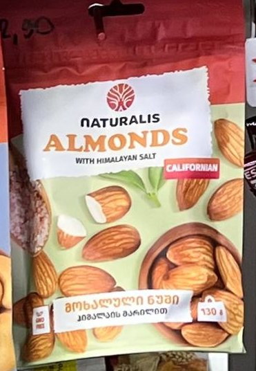 Naturalis ნუში