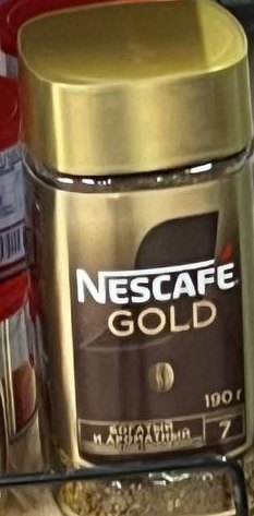 Nescafé Gold