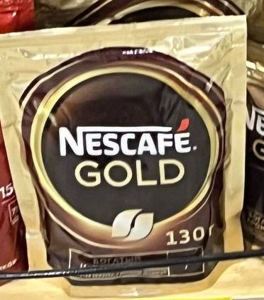 Nescafé Gold · რბილი შეფუთვა