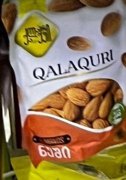 Qalaquri ნუში
