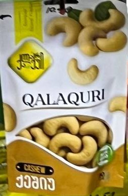 Qalaquri კეშიუ
